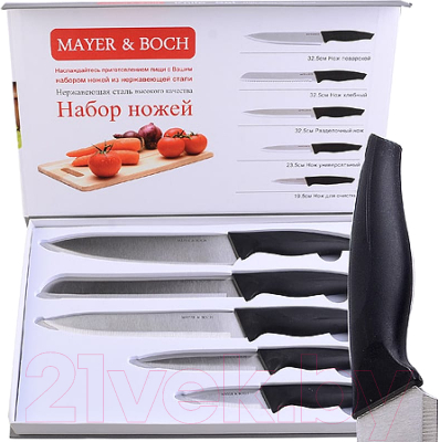 Набор ножей Mayer&Boch 30740