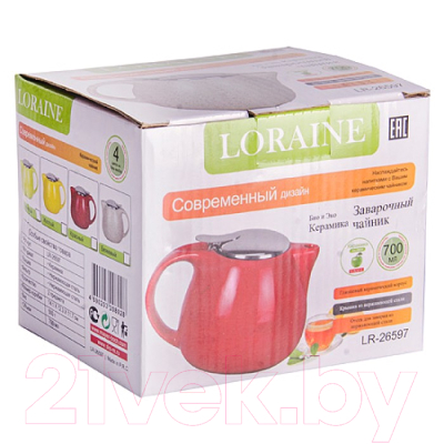 Заварочный чайник Loraine 26597
