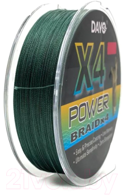 Леска плетеная Dayo Power Braid X4 0.20мм (150м, темно-зеленый)