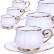 Миниатюра изображения товара Набор для чая/кофе Loraine Премиум 30532