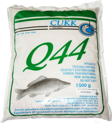 Прикормка рыболовная CUKK Q44/ 4966 (1.5кг)