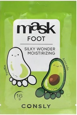 

Маска для ног, Silky Wonder с экстрактом авокадо