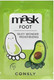 Маска для ног Consly Silky Wonder с экстрактом авокадо (16г) - 
