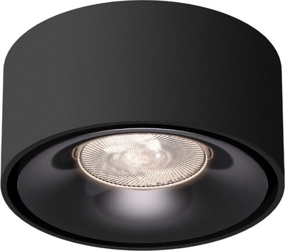 

Точечный светильник, Glam 25095/LED
