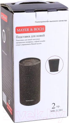 Подставка для ножей Mayer&Boch 31301