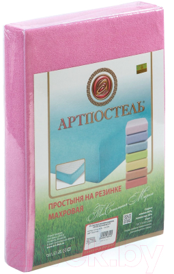 Простыня АртПостель Брусника на резинке 271 (90x200)