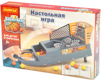 Настольная игра Полесье Баскетбол №2 / 64469 - 