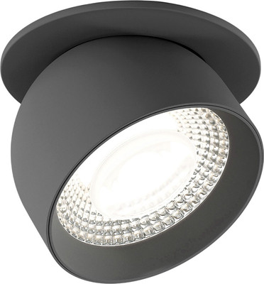 

Точечный светильник, Uno 25092/LED