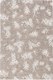 Полотенце АртПостель Шишкин лес из рогожки (50x70) - 