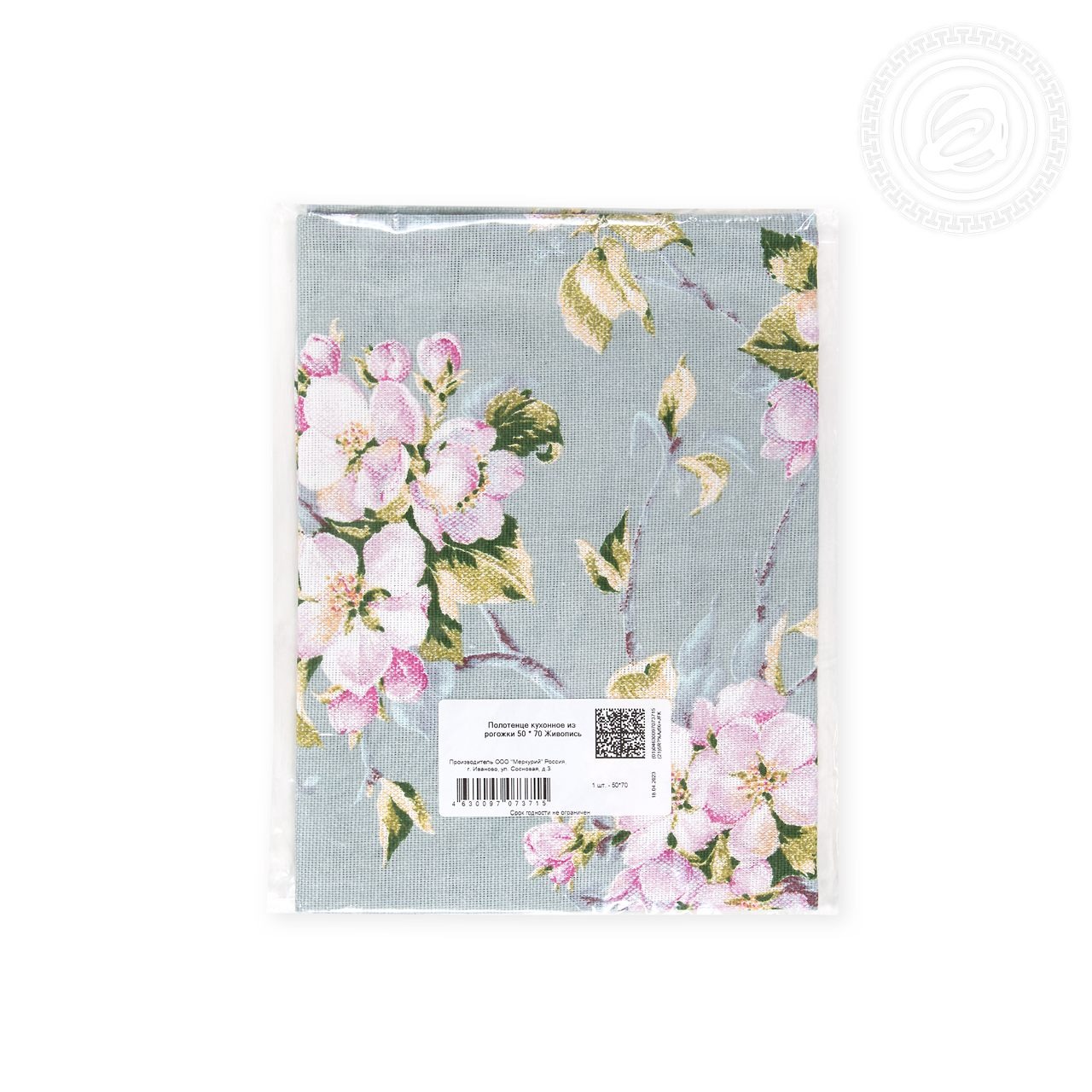 Полотенце АртПостель Живопись из рогожки (50x70) — фото 4