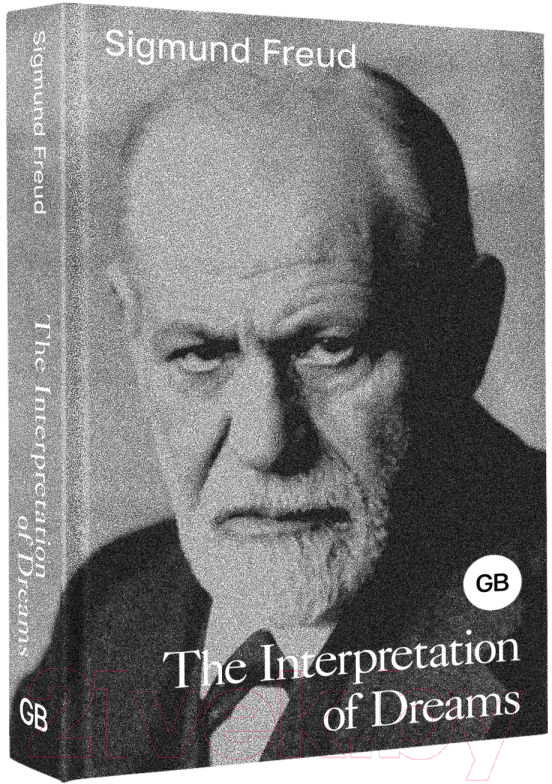 Нехудожественная книга АСТ The Interpretation of Dreams / 9785171616748 (Freud S.) — фото 2