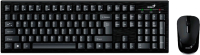 Клавиатура+мышь Genius KM-8101 (черный) - 