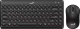 Клавиатура+мышь Genius LuxeMate Q8000 - 