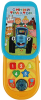 Развивающая игрушка Умка Телефончик-слайдер Синий Трактор / HT1102-R3  - 