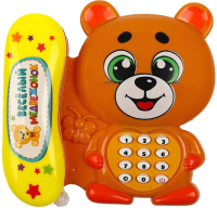 Развивающая игрушка Умка Телефон мишка Шаинский музыка / 1806K307-R - 