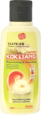 Кондиционер для волос Kokliang Chinese Herbal Therapy Rejuvenating & Nourishing Conditioner (100мл)