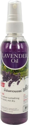 Масло для тела Banna Lavender Oil С экстрактом лаванды (120мл)