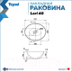 Миниатюра изображения товара Умывальник Teymi Lori 40 / T50495 (белый мрамор)