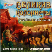 Настольная игра Умные игры Великие колонисты / 4680107967923 - 