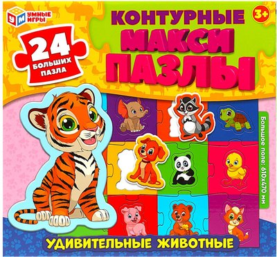 

Развивающая игра, Удивительные животные / 4650250551430