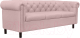 Диван Brioli Винчестер трехместный (J11/розовый) - 