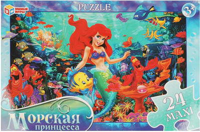 

Развивающая игра, Морская принцесса / 4660254410893