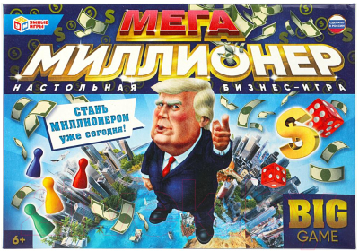 Настольная игра Умные игры МЕГА-миллионер. МЕГА-ходилка / 4680107994240