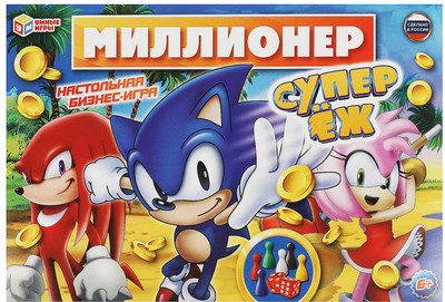 Настольная игра Умные игры Супер Еж. Миллионер / 4650250598237 -