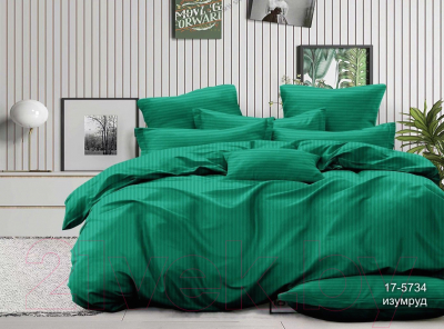 Комплект постельного белья PANDORA №1x1 17-5734 Изумруд Евро-стандарт (микрофибра-страйп)