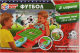 Настольная игра Умные игры Футбол / ZY1190991-R - 