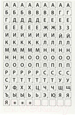 Настольная игра Умные игры Синий трактор. Собери слово / 4680107930774