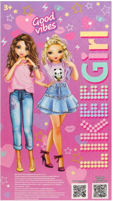 Изображение товара Кукла с аксессуарами Likee Girl LG-07-BB 