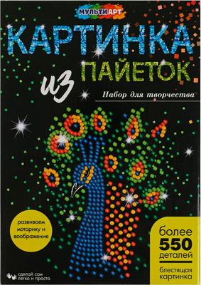 Набор для творчества MultiArt Картина из пайеток с гвоздиками павлин / SEQPIC-MA-PE  - 