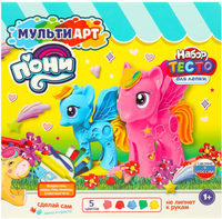 Набор для лепки MultiArt Пони / PDSET-MAPONY  - 