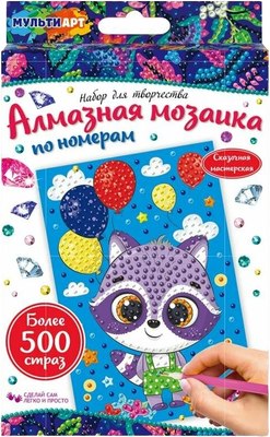 

Набор алмазной вышивки, Енотик / AM10X15-MARAC