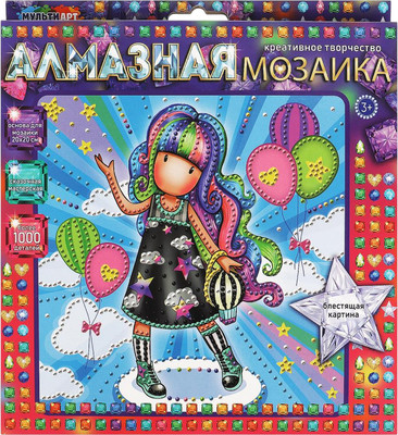 

Набор алмазной вышивки, Милые девочки / AM20X20-GOR