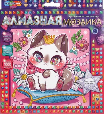 

Набор алмазной вышивки, Милая киска / AM20X20-CAV