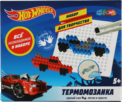 Развивающая игра MultiArt Термомозаика Хот Вилс / IRONBEADS400-HW2  - 
