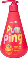 Зубная паста Perioe Pumping детская со вкусом клубники 3+ (285г) - 