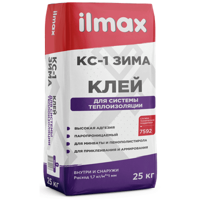 Клей для теплоизоляционных плит ilmax КС-1 Зима (25кг) - 