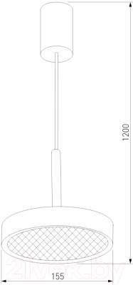Потолочный светильник Elektrostandard Plate 50260 LED (белый)