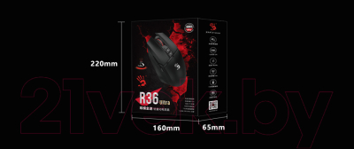 Мышь A4Tech Bloody R36 Ultra (черный)
