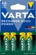 Комплект аккумуляторов Varta Rechargeable AA 2100mAh (4шт) - 