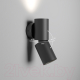 Миниатюра изображения товара Спот Elektrostandard Deep 40126/LED (черный)