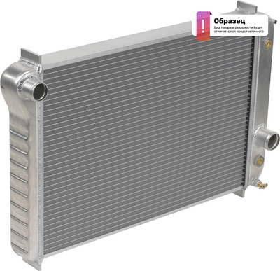 Радиатор системы охлаждения REACH Cooling 1.40.14785.126 -