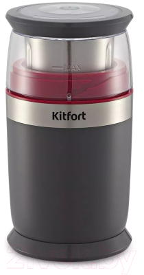 Кофемолка Kitfort КТ-7242