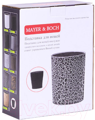Подставка для ножей Mayer&Boch 29647