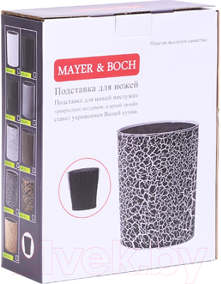 Подставка для ножей Mayer&Boch 29652