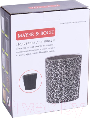 Подставка для ножей Mayer&Boch 31412