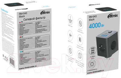 Сетевой фильтр Ritmix RM-043 (черный)